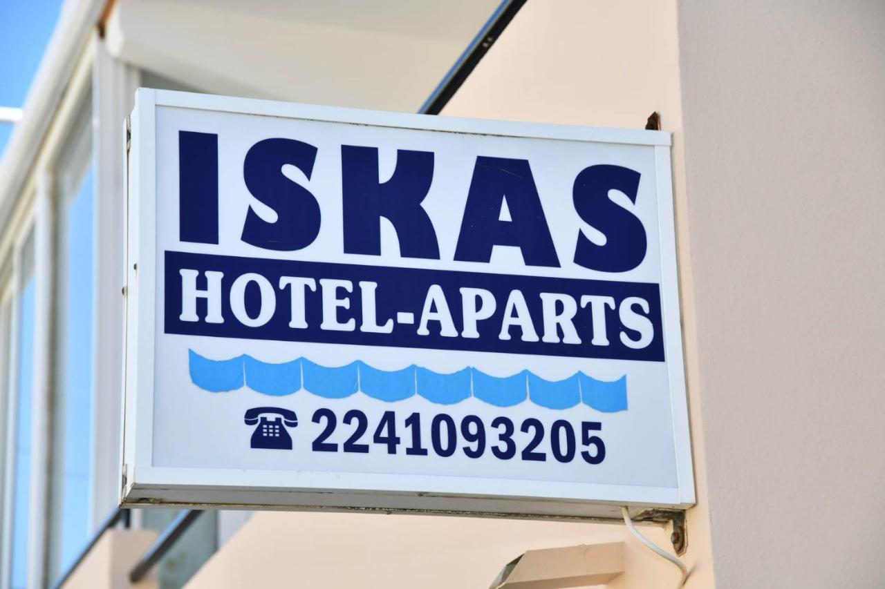 Iskas Apartments Ialysos  Ngoại thất bức ảnh